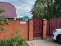 Отдельный дом · 5 комнат · 188.5 м² · 10 сот., Таншолпан 4 за 75 млн ₸ в Уральске