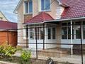 Отдельный дом · 5 комнат · 188.5 м² · 10 сот., Таншолпан 4 за 75 млн ₸ в Уральске — фото 3