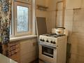 3-комнатная квартира · 62.3 м² · 3/5 этаж, Кердери 141 — Абая за 16.5 млн ₸ в Уральске, мкр Школьник — фото 14