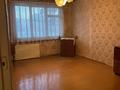 3-комнатная квартира · 62.3 м² · 3/5 этаж, Кердери 141 — Абая за 16.5 млн ₸ в Уральске, мкр Школьник — фото 4