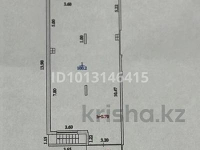 Свободное назначение · 100.2 м² за 1.2 млн ₸ в Алматы, Наурызбайский р-н
