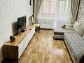3-бөлмелі пәтер · 57.3 м² · 4/5 қабат, мкр Орбита-4 32, бағасы: 42 млн ₸ в Алматы, Бостандыкский р-н — фото 2
