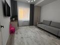 3-комнатная квартира · 118.5 м² · 5/9 этаж, Абая за 80 млн ₸ в Костанае — фото 13