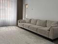 3-комнатная квартира · 118.5 м² · 5/9 этаж, Абая за 80 млн ₸ в Костанае — фото 15