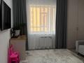 3-комнатная квартира · 118.5 м² · 5/9 этаж, Абая за 80 млн ₸ в Костанае — фото 21