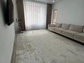 3-комнатная квартира · 118.5 м² · 5/9 этаж, Абая за 80 млн ₸ в Костанае — фото 8
