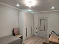 3-бөлмелі пәтер · 92 м² · 3/5 қабат, мкр Строитель 30/2, бағасы: 47 млн ₸ в Уральске — фото 13