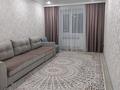 3-бөлмелі пәтер · 92 м² · 3/5 қабат, мкр Строитель 30/2, бағасы: 47 млн ₸ в Уральске — фото 2