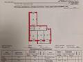 3-бөлмелі пәтер · 92 м² · 3/5 қабат, мкр Строитель 30/2, бағасы: 47 млн ₸ в Уральске — фото 5