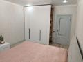 3-бөлмелі пәтер · 92 м² · 3/5 қабат, мкр Строитель 30/2, бағасы: 47 млн ₸ в Уральске — фото 8