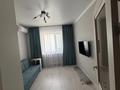 2-бөлмелі пәтер · 45 м² · 4/5 қабат, проспект Назарбаева 235В — Хлебзавод, бағасы: 26 млн 〒 в Уральске — фото 21