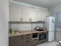 2-бөлмелі пәтер · 45 м² · 4/5 қабат, проспект Назарбаева 235В — Хлебзавод, бағасы: 26 млн 〒 в Уральске — фото 5