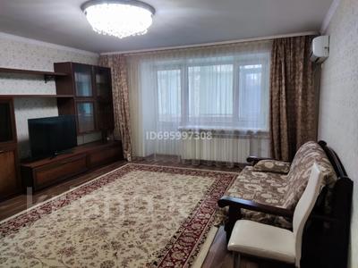 4-бөлмелі пәтер, 105 м², 5/5 қабат, Аманжолова 89, бағасы: 32 млн 〒 в Уральске