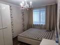 4-бөлмелі пәтер · 105 м² · 5/5 қабат, Аманжолова 89, бағасы: 33 млн ₸ в Уральске — фото 4