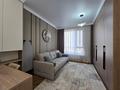 3-комнатная квартира · 79 м² · 2/12 этаж, Розыбакиева 197/2 за 125 млн ₸ в Алматы, Бостандыкский р-н — фото 12