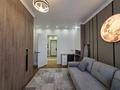 3-комнатная квартира · 79 м² · 2/12 этаж, Розыбакиева 197/2 за 125 млн ₸ в Алматы, Бостандыкский р-н — фото 14