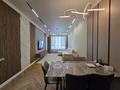 3-комнатная квартира · 79 м² · 2/12 этаж, Розыбакиева 197/2 за 125 млн ₸ в Алматы, Бостандыкский р-н — фото 4