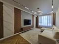 3-комнатная квартира · 79 м² · 2/12 этаж, Розыбакиева 197/2 за 125 млн ₸ в Алматы, Бостандыкский р-н — фото 5