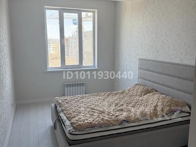 3-бөлмелі пәтер · 82 м² · 10/10 қабат, Илияса Есенберлина 20, бағасы: 55 млн ₸ в Усть-Каменогорске