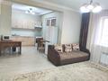 2-бөлмелі пәтер · 56.6 м² · 9/12 қабат, мкр Жетысу-1 28а, бағасы: 300 000 ₸ в Алматы, Ауэзовский р-н — фото 2
