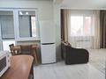2-бөлмелі пәтер · 56.6 м² · 9/12 қабат, мкр Жетысу-1 28а, бағасы: 300 000 ₸ в Алматы, Ауэзовский р-н — фото 3