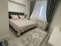 3-комнатная квартира · 87 м² · 1/3 этаж, Нарембаева 17/4 — Мкр Жеруйык за 400 000 ₸ в Атырау
