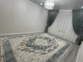 3-комнатная квартира · 87 м² · 1/3 этаж, Нарембаева 17/4 — Мкр Жеруйык за 400 000 ₸ в Атырау — фото 10