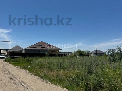 Участок · 5 соток, Байзакова 576 за 8.5 млн 〒 в 