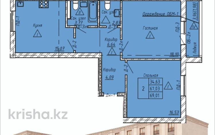 2-комнатная квартира · 69.01 м² · 2/5 этаж, Назарбаева — Чкалова за ~ 26.2 млн ₸ в Петропавловске — фото 9