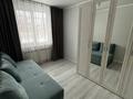 Отдельный дом · 4 комнаты · 120 м² · 10 сот., мкр Калкаман-2, Кабылбаева 7 за 97 млн ₸ в Алматы, Наурызбайский р-н — фото 12