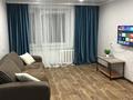 2-бөлмелі пәтер · 48 м² · 4/9 қабат, Мангилик ел, бағасы: 17 000 ₸ в Семее, Красный Кордон — фото 2