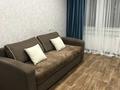 2-бөлмелі пәтер · 48 м² · 4/9 қабат, Мангилик ел, бағасы: 17 000 ₸ в Семее, Красный Кордон — фото 3