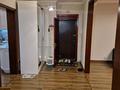 3-комнатная квартира · 84.1 м² · 5/5 этаж, Гоголя 15 — Гоголя/Абдуллиных за 87 млн ₸ в Алматы, Медеуский р-н — фото 6