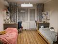3-комнатная квартира · 84.1 м² · 5/5 этаж, Гоголя 15 — Гоголя/Абдуллиных за 87 млн ₸ в Алматы, Медеуский р-н — фото 9