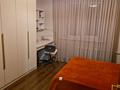 3-комнатная квартира · 84.1 м² · 5/5 этаж, Гоголя 15 — Гоголя/Абдуллиных за 87 млн ₸ в Алматы, Медеуский р-н — фото 11