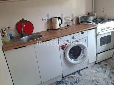 1-бөлмелі пәтер · 33 м² · 3/4 қабат, Кунаева 15 — Маметовой, бағасы: 27 млн ₸ в Алматы, Медеуский р-н