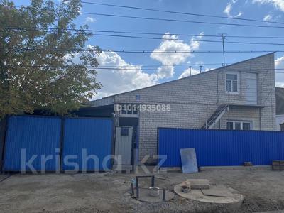 Отдельный дом · 3 комнаты · 83 м² · 7 сот., Алдиярова 48 за 18.5 млн ₸ в Хромтау