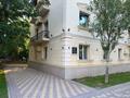 4-бөлмелі пәтер · 110 м² · 1/3 қабат, Назарбаева — Жамбыла, бағасы: 400 млн ₸ в Алматы, Алмалинский р-н — фото 2