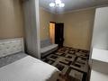 1-комнатная квартира · 36 м² · 3/5 этаж, мкр Алатау 23 за 100 000 ₸ в Таразе — фото 3
