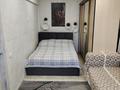 2-комнатная квартира · 45.9 м² · 4/5 этаж, Мызы 21 — Р-н библиотеки Пушкина за 18 млн 〒 в Усть-Каменогорске — фото 11