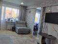 2-комнатная квартира · 45.9 м² · 4/5 этаж, Мызы 21 — Р-н библиотеки Пушкина за 18 млн 〒 в Усть-Каменогорске — фото 5