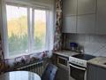 2-комнатная квартира · 45.9 м² · 4/5 этаж, Мызы 21 — Р-н библиотеки Пушкина за 18 млн 〒 в Усть-Каменогорске — фото 6