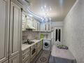 3-комнатная квартира · 65 м² · 2/9 этаж, уалиханова за 19.5 млн ₸ в Актобе