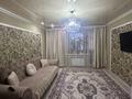 3-комнатная квартира · 65 м² · 2/9 этаж, уалиханова за 19.5 млн ₸ в Актобе — фото 3