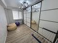 3-бөлмелі пәтер · 80 м² · 9/9 қабат, Мкр.Нуртас 4, бағасы: 37 млн ₸ в Шымкенте, Каратауский р-н — фото 35