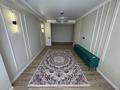 3-бөлмелі пәтер · 80 м² · 9/9 қабат, Мкр.Нуртас 4, бағасы: 37 млн ₸ в Шымкенте, Каратауский р-н — фото 37