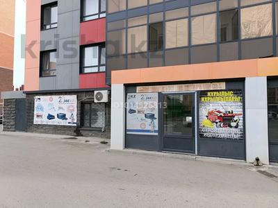 Действующий магазин · 70 м², бағасы: 45 млн ₸ в Кокшетау