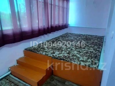 4-комнатная квартира · 66.5 м² · 2/5 этаж, Мира 27 — Мкр мира көшесі қиылысы цон карима сауда орталығына қарама қарсы за 16.5 млн 〒 в Сарыагаш