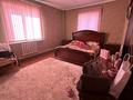 Жеке үй · 5 бөлме · 280 м² · 16 жүзд., Уалиханова 24, бағасы: 70 млн ₸ в Акши (Енбекшиказахском районе) — фото 8