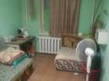 3-комнатная квартира · 61 м² · 1/4 этаж, Уалиханова 24 — Уалиханова/Маметовой за 37 млн ₸ в Алматы, Медеуский р-н — фото 3